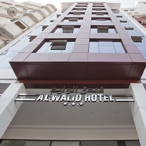 Hotel Al Walid